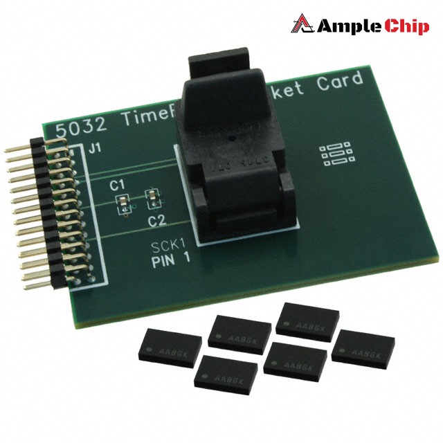 ASFLMPC-ADAPTER-KIT